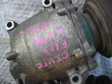 Компрессор кондиционера Honda Civic D15B за 15 000 тг. в Караганда