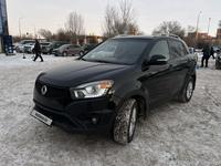 SsangYong Actyon 2014 годаүшін5 300 000 тг. в Караганда