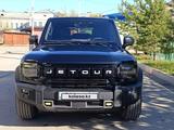 Jetour T2 2024 года за 14 500 000 тг. в Петропавловск