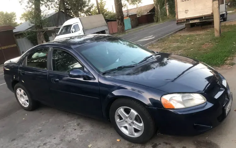 Dodge Stratus 2005 года за 1 800 000 тг. в Алматы