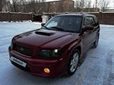 Subaru Forester 2006 годаfor6 400 000 тг. в Астана