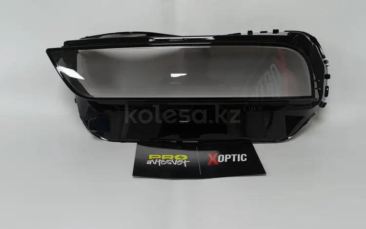 Стекло фары Bmw x7 g07 2022 — н. В.үшін54 300 тг. в Алматы