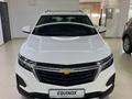 Chevrolet Equinox 2022 года за 19 100 000 тг. в Усть-Каменогорск