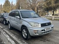 Toyota RAV4 2003 годаүшін4 500 000 тг. в Шымкент