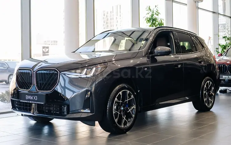 BMW X3 XDrive 20i 2025 года за 44 575 953 тг. в Астана