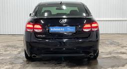 Lexus GS 350 2007 годаfor5 950 000 тг. в Астана – фото 5