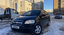 Chevrolet Aveo 2012 годаүшін3 000 000 тг. в Астана