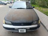 Toyota Caldina 1995 года за 1 600 000 тг. в Астана