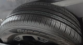 Hankook Dynapro HP2 265/65/18үшін200 000 тг. в Астана