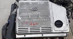 Двигатель 3.0 АКПП автомат 1mz-fe Мотор за 98 700 тг. в Алматы – фото 2