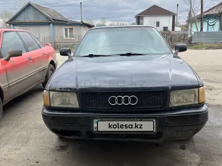 Audi 80 1994 года за 1 200 000 тг. в Щучинск – фото 4