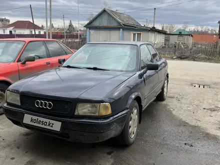 Audi 80 1994 года за 1 200 000 тг. в Щучинск – фото 3