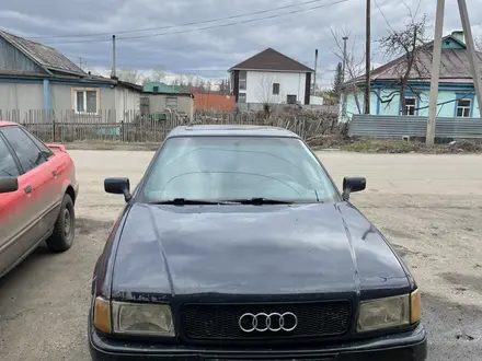 Audi 80 1994 года за 1 200 000 тг. в Щучинск – фото 5