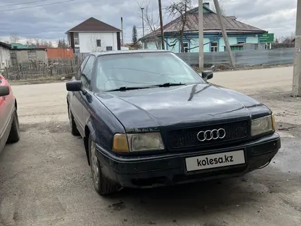 Audi 80 1994 года за 1 200 000 тг. в Щучинск – фото 6