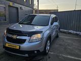 Chevrolet Orlando 2014 годаүшін6 100 000 тг. в Атырау – фото 3