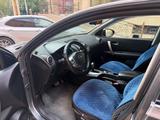 Nissan Qashqai 2013 года за 4 800 000 тг. в Кызылорда – фото 5