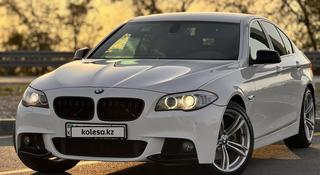 BMW 523 2010 года за 13 500 000 тг. в Алматы