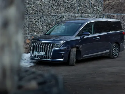 JAC RF8 Intelligent 2026 года за 18 890 000 тг. в Астана