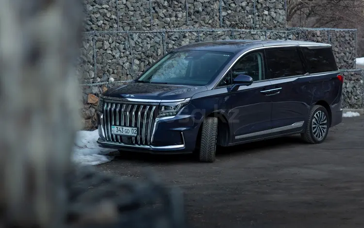 JAC RF8 Intelligent 2026 года за 18 890 000 тг. в Астана