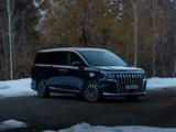 JAC RF8 Intelligent 2026 годаүшін18 890 000 тг. в Астана – фото 2