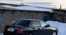 ВАЗ (Lada) Priora 2170 2015 годаfor3 050 000 тг. в Караганда