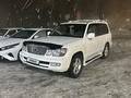 Lexus LX 470 2005 годаүшін11 500 000 тг. в Кордай – фото 2