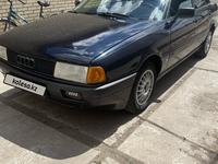 Audi 80 1990 годаfor1 800 000 тг. в Караганда