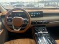 Jetour X70 Plus 2023 годаүшін9 033 000 тг. в Астана – фото 7