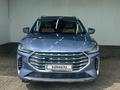 Jetour X70 Plus 2023 годаүшін9 033 000 тг. в Астана