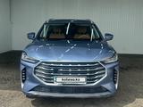 Jetour X70 Plus 2023 года за 9 033 000 тг. в Астана