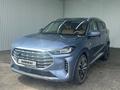 Jetour X70 Plus 2023 годаүшін9 033 000 тг. в Астана – фото 2