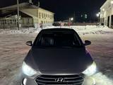 Hyundai Elantra 2017 годаүшін7 000 000 тг. в Уральск