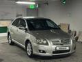 Toyota Avensis 2008 годаfor4 750 000 тг. в Алматы