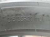 Разноширокие Triangle 275/40R20; 315/35R20 PL02 за 250 500 тг. в Шымкент