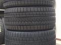 Разноширокие Triangle 275/40R20; 315/35R20 PL02 за 250 500 тг. в Шымкент – фото 4