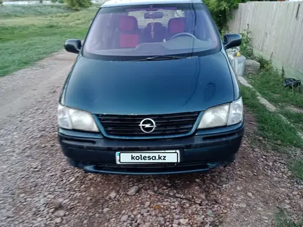 Opel Sintra 1997 года за 1 100 000 тг. в Караганда