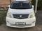 Toyota Alphard 2005 годаүшін8 500 000 тг. в Атырау