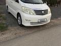 Toyota Alphard 2005 годаүшін8 500 000 тг. в Атырау – фото 2