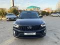 Hyundai Creta 2021 года за 8 500 000 тг. в Актобе – фото 8