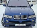 BMW X5 2006 годаfor9 300 000 тг. в Алматы – фото 7