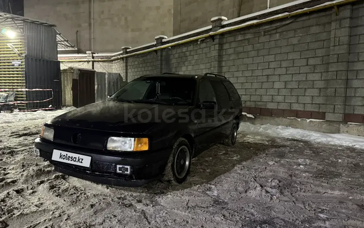 Volkswagen Passat 1990 года за 900 000 тг. в Алматы