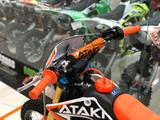 Ataki  START YX140 CRF PITBIKE 17/14 2026 годаfor349 900 тг. в Алматы – фото 4