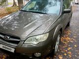 Subaru Outback 2008 года за 4 900 000 тг. в Алматы – фото 5