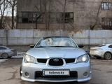 Subaru Impreza 2005 года за 4 800 000 тг. в Алматы – фото 5
