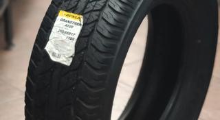 265/65 R17 112S DANLOP GRANDTREK AT 20 за 95 000 тг. в Алматы