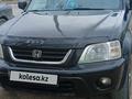 Honda CR-V 1997 годаүшін2 200 000 тг. в Кызылорда