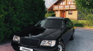 Mercedes-Benz S 320 1998 годаүшін5 000 000 тг. в Павлодар