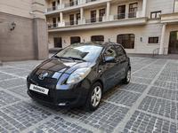 Toyota Yaris 2008 годаfor4 200 000 тг. в Алматы