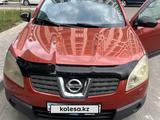 Nissan Qashqai 2007 годаүшін3 900 000 тг. в Алматы