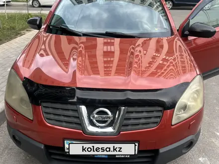 Nissan Qashqai 2007 года за 3 900 000 тг. в Алматы